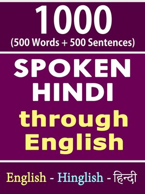 cover image of 1000 Hindi Words & Sentences--Spoken Hindi Through English